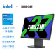 聯(lián)想（Lenovo）小新一體臺式機電腦27英寸(酷睿13代i5-13420H 16G 1TB SSD 攝像頭 win11 )深空