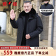 雅鹿羽絨服男中老年中長款加厚保暖連帽毛領(lǐng)老年人外套寬松爸爸防寒服 黑色 （內(nèi)膽可單穿+加絨加厚） 2XL (185) 適合150-165斤