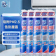 家安（HomeAegis）空調消毒劑清洗劑360ml噴霧空調清潔劑家用除菌去污掛機柜機可選 【空調消毒劑】掛機360ml*5瓶