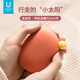 佐敦朱迪（Jordan&Judy）  暖手蛋迷你自發(fā)熱暖手寶硅膠免充電免注水暖寶寶便攜替換芯學(xué)生 活力橙（含5個(gè)發(fā)熱包）