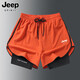 JEEP SPIRIT假兩件運(yùn)動(dòng)短褲男女同款2024夏季速干健身訓(xùn)練跑步防走光休閑褲 623橘色【男女同款-防走光內(nèi)襯】 2XL(建議135-155斤)