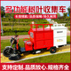 電動樹葉收集車干濕樹葉吸掃車駕駛式吸葉粉碎一體機(jī)樹葉清掃車 多功能樹葉收集車 預(yù)定金