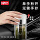助家樂（HPMILY）一鍵開蓋車載玻璃杯雙層速開水杯子茶水分離按鍵泡茶杯情人節(jié)水杯 【一鍵開蓋】白色300ML