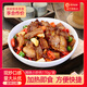 敬知味湘味小炒肉預(yù)制菜 小碗菜 快手菜 加熱即食料理包半成品方便速食 湘味小炒肉(3袋) 510g 加熱即食
