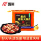 飯巢正宗重慶老街火鍋底料牛油特辣家用老重慶老成都500g麻辣燙調料