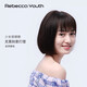 瑞貝卡（Rebecca）假發(fā)女自然全頭套100%全真人發(fā)短發(fā)波波法式劉海整頂假發(fā)發(fā)套 深棕色 短發(fā) 手織發(fā)縫工藝