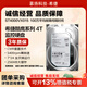 希捷（SEAGATE）酷鷹4tb垂直CMR機(jī)械硬盤ST4000VX015監(jiān)控安防錄像機(jī)5400轉(zhuǎn) 3.5寸 4TB 原廠原標(biāo) ST4000VX015-全新官換-3年質(zhì)保