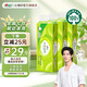 心相印云感柔膚卷紙立體壓花衛(wèi)生紙4層70克無芯卷筒宿舍家用廁所擦手紙 4層70克30卷 提裝