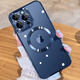 爵士駝【自帶鏡頭膜】適用蘋果15ProMax手機(jī)殼iphone15新款磁吸magsafe無線充電 蘋果15pro【寶藍(lán)色】強(qiáng)力磁吸+防爆鏡頭膜+膜