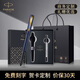 派克（PARKER）威雅商務(wù)圓珠筆套裝商務(wù)送禮免費(fèi)定制刻字畢業(yè)生日禮物禮品伴手禮寶珠筆高考禮物練字筆紀(jì)念品禮物 威雅XL逐浪藍(lán)金夾寶珠筆+筆芯禮盒