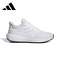 阿迪達(dá)斯 （adidas）春夏緩震運(yùn)動(dòng)鞋男鞋網(wǎng)面透氣跑步鞋低幫休閑鞋子 UK9碼43