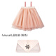 MARLMARL新年過年衣服女童公主裙連衣裙寶寶tutu裙禮服裙tutu01櫻花粉 fukusa禮品包裝粉色 均碼 cm(0-6歲)