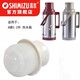 清水SHIMIZU/清水熱水瓶配件專(zhuān)用瓶塞 PP塑料暖壺塞子保溫瓶塞 8磅/3.2L 瓶塞 1個(gè)