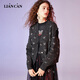 蓮燦2025春秋新商場(chǎng)同款黑色寬松愛(ài)心提花長(cháng)袖中長(cháng)款薄針織開(kāi)衫 黑色 M