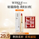 詩(shī)黛爾（sedell）貴族絲絨小細管口紅啞光霧感持久輕盈滋潤不卡紋顯白有色 D999#經(jīng)典紅