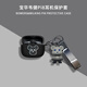 廣齊信適用寶華韋健pi6保護(hù)套新款pi8耳機(jī)套無(wú)線降噪藍(lán)牙耳機(jī)寶華韋健Pi8保護(hù)殼硅膠防摔軟殼充電倉(cāng)外殼 黑色白眼+漸變暴力熊掛件【贈(zèng)防丟扣】 寶華韋健pi8保護(hù)套