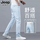 JEEP SPIRIT牛仔褲男夏季新款直筒男士潮流寬松休閑褲子男寬松潮流男裝男褲 WG207A淺藍(lán)色 31