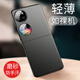 毅美 適用華為pocket s手機殼pockets超薄磨砂poket小折疊屏huawei寶盒pokets s硬殼磁吸女士男保護套 巖砂黑丨經(jīng)典款