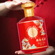 衡醞燒坊【婚宴用酒】純坤沙醬香型白酒53度 喜事連連婚禮喜酒 過節(jié)送禮 53度 500mL 6瓶 原箱