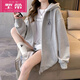 皮爾卡丹（pierre cardin）C棉開(kāi)衫衛衣女外套連帽百搭外穿oversize春秋2025新款韓版學(xué)生 灰色 【品質(zhì)高檔款 】 L 【建議120-140斤】