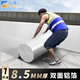 億派 隔熱保溫棉 雙面鋁珍珠棉隔熱膜陽(yáng)光房屋頂防曬防潮保溫反射膜 8.5mm厚雙面鋁箔【1平米】