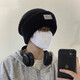 2022年新款冬天毛線(xiàn)帽男潮牌冷帽男大頭圍加厚保暖包頭帽針織帽秋冬季帽子潮男戶(hù)外 黑色-AQE標加大A141針