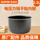 蘇泊爾（SUPOR） 蘇泊爾電壓力鍋2.5升內(nèi)膽原廠配件陶晶內(nèi)鍋小容量通用（先確認(rèn)適配再購(gòu)買） 2.5升電壓力鍋內(nèi)膽（先確認(rèn)適配再購(gòu)買）