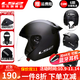 LS2新款摩托車(chē)頭盔四分三盔電動(dòng)助力車(chē)四季大尾翼大碼男女半盔OF608 啞黑 2XL(建議59-60CM)