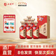 西鳳酒【酒廠(chǎng)直營(yíng) 正品保障】花醉金標 鳳香型白酒 婚宴喜宴 送禮自飲 52度 500mL 6盒 整箱裝