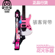 愛(ài)賓斯 瘋音 Psycho Sound 駭客 縛 吉他背帶 LED自定義魔術(shù)貼 亞文化駭客背帶 智能變色LED