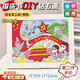 國慶節(jié)新款兒童手工diy鉆石貼畫相框幼兒園作業(yè)學(xué)生國慶愛國主題手工制作材料包 筑夢(mèng)華夏傳承紅色DIY鉆石畫（全套工具帶相框）