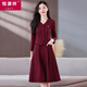 恒源祥（hengyuanxiang）假兩件媽媽裝連衣裙女秋冬2025年新款大碼遮肚子顯瘦中長(cháng)款打底裙 酒紅色 L 105-115斤