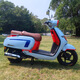 豪達125踏板摩托車(chē)蒙拉麗莎包郵復古國四電噴可上牌長(cháng)途代步新款摩旅 海灣藍