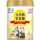 圣唐乳業(yè) 陜西富平秦羊友道無蔗糖羊乳粉400g高蓋款成人奶粉兩罐一組 秦羊友道無蔗糖羊乳粉400g*2罐
