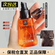 愛(ài)茉莉（Amore）護發(fā)精油女防毛躁柔順修復燙染干枯發(fā)膜卷發(fā)發(fā)油護理柔順精油頭發(fā) 經(jīng)典款-撫平毛躁修復*1