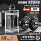 悠家良品（UPSTYLE） 運動(dòng)水壺大容量夏季水杯子噸桶噸水杯戶(hù)外健身男成人旅行帶刻度 白【裝90度以下熱水】 2.2L