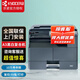 京瓷（KYOCERA） 2020/2021/2020／2101網(wǎng)絡(luò)打印復(fù)印機(jī)A3A4多功能一體機(jī)辦公商用復(fù)合機(jī) 京瓷2101標(biāo)配