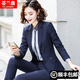 蒂蘭薇小西裝女職業(yè)裝女裝套裝正裝西服條紋外套前臺(tái)酒店銷售女士工作服 藍(lán)條紋西裝+褲(2件套) L(建議 100-110斤以內(nèi))