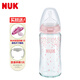 NUK防齙牙德國進(jìn)口新生兒奶瓶玻璃寬口嬰兒0-6-18個(gè)月奶嘴斷奶防脹氣 玻璃/粉色 240ml 【硅膠】6-18個(gè)月