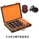 紅木中國(guó)象棋帶棋盤(pán)實(shí)木高檔大號(hào)特大紫檀大紅酸枝金絲楠木紫光檀 6分紫光檀+皮革棋盤(pán)+手提禮盒