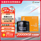 鈦通（TAITURN）汽車機(jī)油濾芯機(jī)濾清器格1773適配傳祺GA3/GA8/GS4/GS5/GM8等