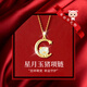 AIF十二生肖和田玉純銀項鏈女輕奢吊墜生日七夕情人節(jié)禮物送女友老婆 萌豬項鏈【品牌禮盒】/七倉發(fā)貨
