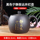 勤郎超大號容量紫砂壺1000ML井欄壺彩繪中式陶瓷大茶壺茶壺泡茶器手把 黑色寧靜致遠井欄壺 1000ml