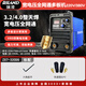 瑞凌電焊機ZX7200/250/315/400/500雙電壓家用工業(yè)級 ZX7320DS 標配