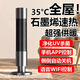 曼諾施暖風(fēng)機(jī)取暖器家用節(jié)能電暖氣2024新款石墨烯全屋大面積神器冷暖版 冷暖兩用【AI殺菌版】 語(yǔ)音控制