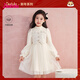 笛莎（DEESHA）童裝女童加絨連衣裙秋冬新年款禮服兒童優(yōu)雅假兩件香風(fēng)連衣裙 米白 120
