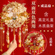 祥盈升團(tuán)扇結(jié)婚秀禾新娘結(jié)婚成品團(tuán)扇結(jié)婚新婚禮物送新人新娘閨蜜手捧花 成品雙面團(tuán)扇-高定禮盒木扇架