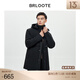 巴魯特（Brloote）防水羽絨服男簡(jiǎn)約時(shí)尚百搭中長(cháng)款保暖風(fēng)衣秋冬 黑色 185/104A