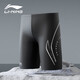 李寧（LI-NING）泳褲男士防尷尬極簡泳衣五分訓練游泳褲 3031 黑色 XXXXL 