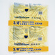 藍(lán)威斯頓薯?xiàng)l半成品粗薯細(xì)薯?xiàng)l冷凍油炸小吃美式薯?xiàng)l空氣炸鍋薯?xiàng)l 藍(lán)威斯頓粗薯?xiàng)l2kg帶番茄醬